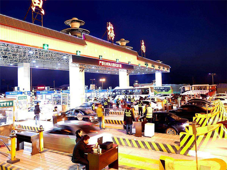 黄石收费站网架