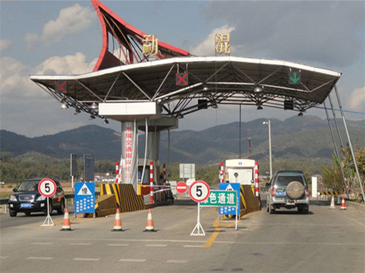 黄石收费站网架